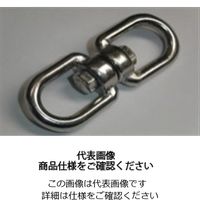 ひめじや（HIMEJIYA） スイベル （S018） YT-13 1セット（5個）（直送品）