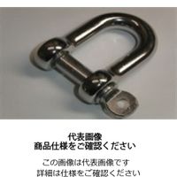 ひめじや（HIMEJIYA） SUS316 シャックル PC316-25 1個（直送品）