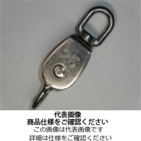 ひめじや（HIMEJIYA） 豆ブロック 1車 A型 （ベケット付） （S314A） MB-50A 1セット（5個）（直送品）