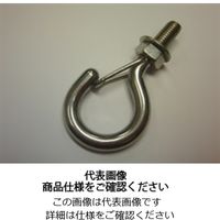 ひめじや（HIMEJIYA） Qフックボルト QFB-8 1セット（20個）（直送品）