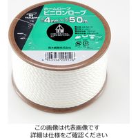 高木綱業 化学繊維ロープ 通販 - アスクル