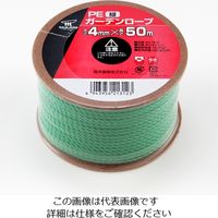 高木綱業 化学繊維ロープ 通販 - アスクル