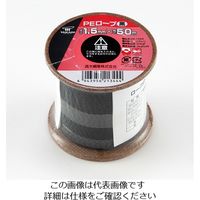 高木綱業 化学繊維ロープ 通販 - アスクル
