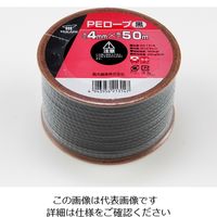 高木綱業 PEロープ 黒 ボビン巻 22ー1314 1セット(5個)（直送品）