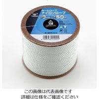 高木綱業 ロープ 通販 - アスクル