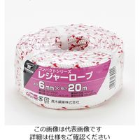 高木綱業 コンパクト レジャーロープ 22