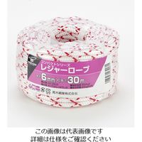 高木綱業 コンパクト レジャーロープ 22ー3903 1セット(3個)（直送品）