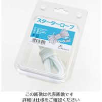 高木綱業 スターターロープ 22