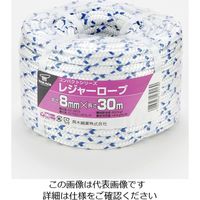 高木綱業 コンパクト レジャーロープ 22ー3913 1セット(3個)（直送品）