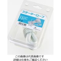高木綱業 スターターロープ 22ー8512 1セット(10個)（直送品）