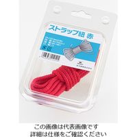 高木綱業 ストラップ紐