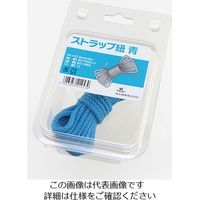 高木綱業 ストラップ紐 青 22ー1253 1セット(20個)（直送品）