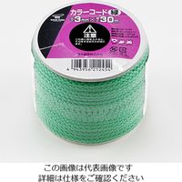 ＨＺ（ハイゼックス）ロープ 黒 10ｍｍ 　高木綱業 HZ（ハイゼックス）ロープ・パワーラインロープ・シーライン