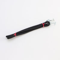 高木綱業 バンジーコード (両フック) 36ー4026 1セット(10個)（直送品）