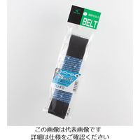 ＨＺ（ハイゼックス）ロープ 黒 10ｍｍ 　高木綱業 高木綱業 HZロープ・パワーラインロープ・シーラインロープ