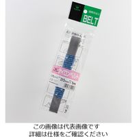 高木綱業 ナイロンベルト グレー