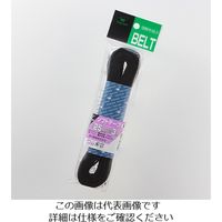 高木綱業 ソフトテープ 黒 22ー8311 1セット(10個)（直送品）