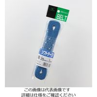 高木綱業 ソフトテープ 青 22ー8351 1セット(10個)（直送品）