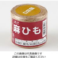 高木綱業 麻ひも 14×3 茶