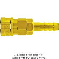 日東工器 ハイカプラ 800SH X100 BSBM 800SH-X100-BSBM 1個（直送品）