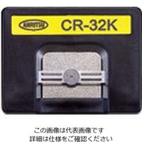 安立計器 はんだコテ温度センサ(2ケ/1セット) CRー32K 1台(2個)（直送品）