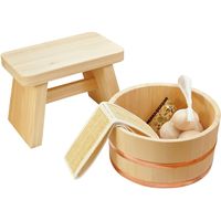 ヤマコー おふろ小町豪華ひのきセット 82889 1セット（直送品）