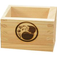 ヤマコー ひのき縁起桝