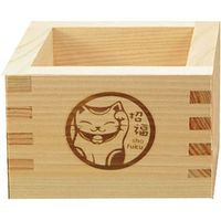 ヤマコー ひのき縁起桝 招福猫 83869 1個（直送品）