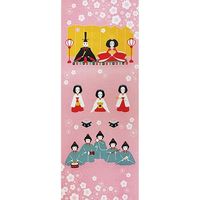 ヤマコー 四季彩布 てぬぐい