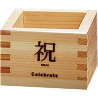 ヤマコー ひのき福桝