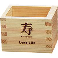 ヤマコー ひのき福桝 KOTOBUKI 88402 1個（直送品）