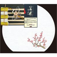 ヤマコー 半月四季 おもてなしセット うめ 88763 1セット（直送品）