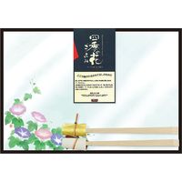 ヤマコー おふたりさまセット