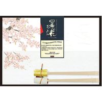 ヤマコー おふたりさまセット 桜づくし 89710 1セット（直送品）