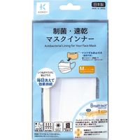 KAWAGUCHI KOKO+ 制菌・速乾 マスクインナー Mサイズ マスクずれ防止付き 白 27-003 1個（直送品）