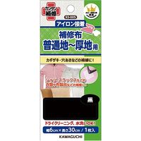 KAWAGUCHI 普通地～厚地用 補修布Bセット 6×15cm 4色入 オフホワイト・ベージュ・ピンク・赤 93-012（直送品）