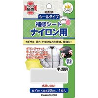 KAWAGUCHI ナイロン用 補修シート 7×30cm 半透明 93-049 1セット（4個）