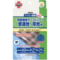 KAWAGUCHI 普通地～厚地用 両面接着テープ＆シート 透明 93-054 1セット（2個）（直送品）