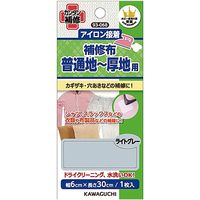 KAWAGUCHI 普通地～厚地用 補修布 6×30cm ライトグレー 93-068 1セット（5個）