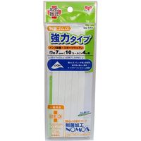 KAWAGUCHI 制菌ゴムα 強力タイプ ゴム通し付 10コール 7mm×4m巻 白 93-179 1セット（3個）