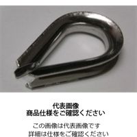 ひめじや（HIMEJIYA） ワイヤーコース （S234） KR-10 1セット（10個）（直送品）