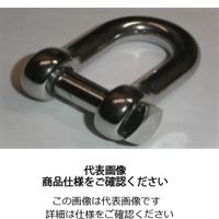 ひめじや（HIMEJIYA） 沈みシャックル （S360C） CS-8 1セット（20個）（直送品）