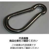 ひめじや（HIMEJIYA） スプリングフックS （S2450） SS-5 1セット（20個）（直送品）