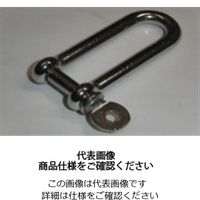 ひめじや（HIMEJIYA） ロングネジシャックル （S362） SPL-8 1セット（20個）（直送品）