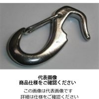 ひめじや（HIMEJIYA） マガタマチェーンフック （S2471） MC-2 1セット（20個）（直送品）