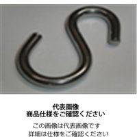 ひめじや（HIMEJIYA） Sカン （S268） S-3 1セット（50個）（直送品）