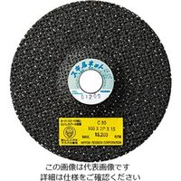 日本レヂボン SN スキルネット オフセット形 180x2Px22 C