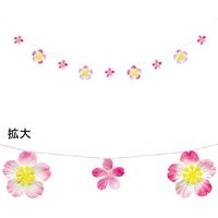 アルファ 開花桜バナー TC1-2050ASK 5本（直送品）