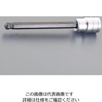 エスコ 1/2”DRx5mm [BallーHex]ロングビットソケット EA618RW-405 1セット(4個)（直送品）