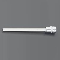 エスコ 3/8”DR/ 4.0x150mm [HEX] 超ロングビットソケット EA618JG-104 1セット(4個)（直送品）